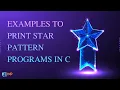 Pattern in C with Loops - Print Patterns and Pyramids using Stars C Programming Tutorial Day 3