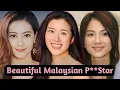 Super Top 10 Malaysian P Star Name Birth Year Age Height Nationality