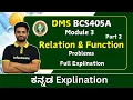 Relation and Function module 3 DMS BCS405A VTU