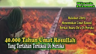 Download Syafaat Malaikat Jibril untuk Umat Nabi Muhammad SAW || Kisah Islami MP3
