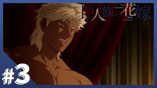  episode 03 bl 