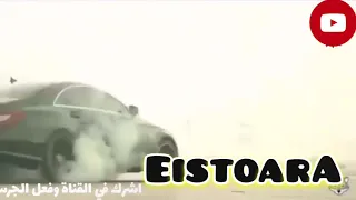 مهرجان الحرب ابتدت سادات وعفروتو شكل جديد ريمكس 