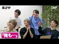 【体内時計ダンス】「CRUISIN’」音がなくても体内時計でピッタリ踊れるのか!?超絶記録が飛び出す!? #14