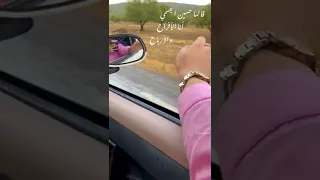 انا الافراح والأرباح  حسين الجسمي    دندنها