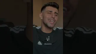 موتني شوقي لعيونو مشتاق أنا ضمو سارية السواس وعمرو بلبيسي حالات 