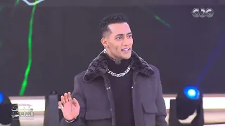 ثابت مش عايز حركة محمد رمضان جنن جمهور منى الشاذلي في حلقة رأس السنة 