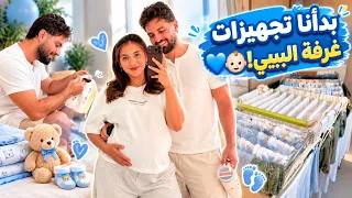 دخلت بالشهر التاسع     والولادة قر بت كتير      دندنها