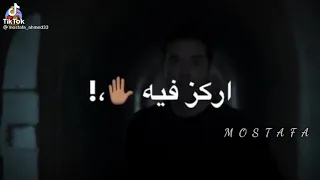 حالات واتس انا عمري ضاع مبكتش عليه دندنها