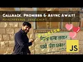 Asynchronous Javascript Part 4 - util promisify and util callbackify