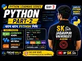 Python Part 2 Comments Data Types Variables Day 3 Python SK Sir