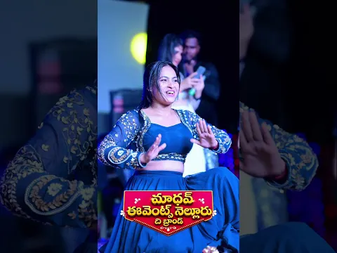 #MADHAV EVENTS NELLORE THE BRAND #trending