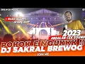 Lagu DJ SAKRAL BREWOG !! Join Me Pokok,e Ngukkk - andalan cek sound 2023 brewog music