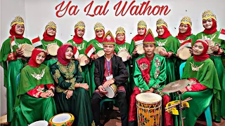 Download Ya Lal Wathon | Marawis Rohis MP3