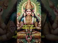 Download Lagu Aadi month 2025 | Powerful Amman Suprabatham