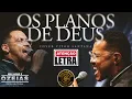 OS PLANOS DE DEUS (COVER/LETRA) VITOR SANTANA / Meu nome é OZEIAS 