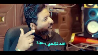 احنه بالطك رقم واحد    حسين المناصير   صدريه ترند      دندنها