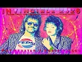 Pat Benatar x Eddie Fiasco – Invincible (2026)