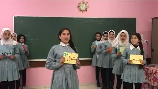 كان وأخواتها استراتيجي ة لعب الأدوار بإشراف المعل مة مي الحلمان 