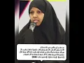 Download Lagu Faidada ey ledahay  inaad dhahdo SUBHANALLAH❤️, Zahra sheikh yusuf xafidahullah.#youtube #hadith