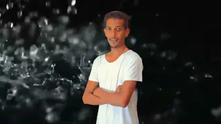 انا راجع يا شويه جواجع عسليكه يا اجمل بنوته عمر الصغير توزيع الصغير 2024 