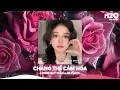 Download Lagu NHẠC REMIX TIKTOK TRIỆU VIEW - BXH Nhạc Trẻ Remix Hay Nhất Hiện Nay🎼Top 25 Nhạc TikTok Hay 2025