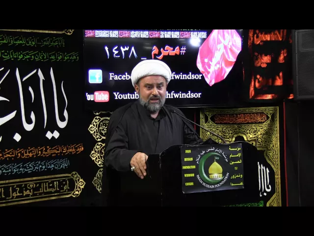 ⁣العِبرة والعَبرة - كلمة وموعظة - محرم 1438 - الليلة 2 - الشيخ علي عيديبي