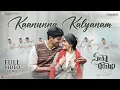 Download Lagu Kaanunna Kalyanam Video - Sita Ramam (Telugu) | Dulquer | Mrunal | Vishal | Hanu Raghavapudi