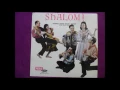 Download Lagu Geula Gill \u0026 Oranim Zabar Israeli Troupe -  Mul Har Sinai (Israeli Song)