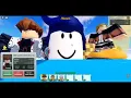Astd Level 1 Card Collector Ci showcase Seto Kaiba - Roblox