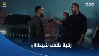 بيت الرفاعي  رقية كانت عاملة نفسها ملاك ومكسورة الجناح   بس طلعت شيطاااان ولعبتهاا صح دندنها