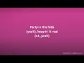 R. Kelly - Home Alone ft. Keith Murray (Lyrics)