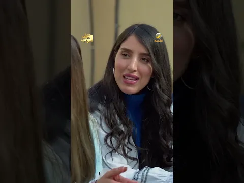 طقطقة عامر في استراحة البنات 😂