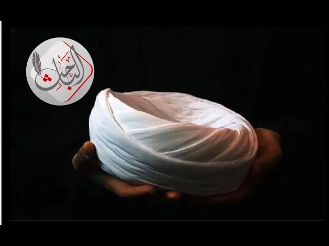 مسارات البحث العلمي في الحوزة - السيد علي أبو الحسن