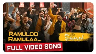  alavaikunthapurramuloo ramuloo ramulaa original hindi song