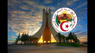 نشيد من أجلك عشنا يا وطني مع الكلمات  نشيد من أجلك عشنا يا وطني مع الكلمات