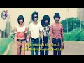 Download Lagu Koes Plus - Anak Manja