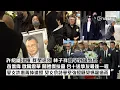 ✨現場實況：許紹雄出殯🕯️群星送別 林子祥晨早到場致祭🙏🏻苗僑偉歐陽震華關禮傑扶靈 合十送摯友最後一程 愛女許惠菁捧遺照 契女佘詩曼堅強照顧契媽龍嬿而🫂｜Viu1現場實況