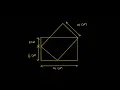 The two overlapping rectangles shown have the same width but different lengths