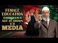 Lagu Vrouwenonderwijs in Afghanistan is niet zoals getoond in de media - Dr. Zakir Naik