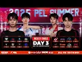 Download Lagu LIVE : 2025 PEL SUMMER REGULER SESSION WEEK 2 DAY 3 | ALL OR NOTHING | PEL 2025 夏季课程第 2 周期末考试