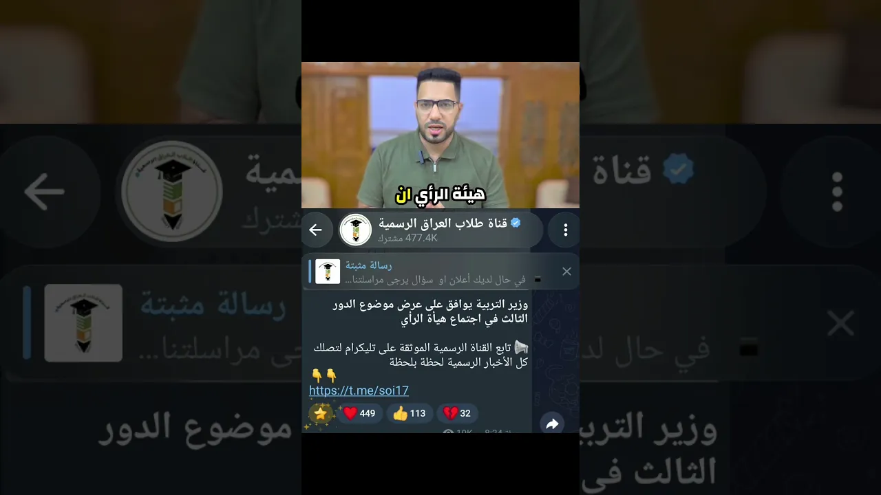١٢ أكتوبر ٢٠٢٦