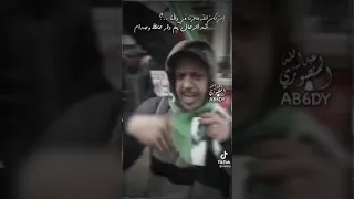 ابو رفعه ياهوه في دارنا لا تمتحنا 