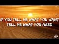 Njerae - Decide (Lyrics)