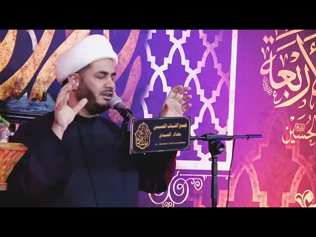 ⁣الرأي الثاني المرفوض حول الغيبة#الشيخ_رائد_الساعدي
