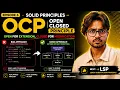 Open Closed Principle OCP Explained SOLID Principles in Java LLD Episode 6