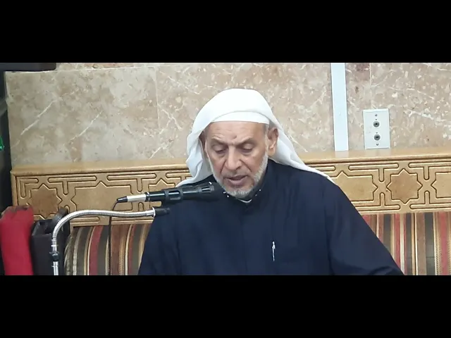 ليلة 10 رمضان 1446 قران كريم#1 حسينية مكي الخباز بسنابس