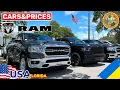 Cars and Prices RAM brand new actual prices in dealership Naples Florida