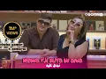 Cheba Kamar X R Samourai 2025 Kra3ek B Kra3i - Clip officiel