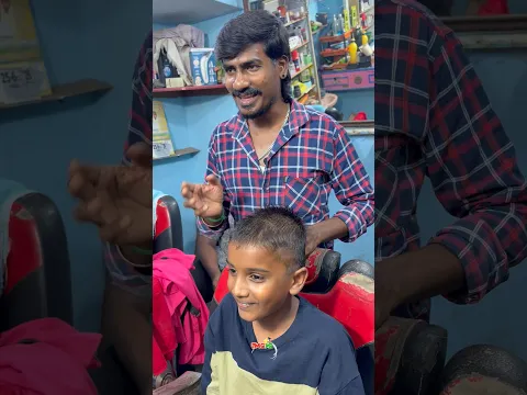 ⚡️வீட்டுல குதறிட்டான்… 😂 Salon-க்கு ஓடி வந்தான் | mgms | #shorts
