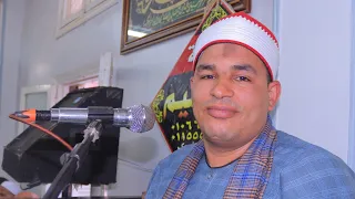 الشيخ ايهاب رمضان مسك الختام عزاء الحج محمد البطاش ديرب البلد 1 7 2025 